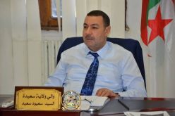 والي سعيدة: “لن نتساهل مع رافضي ارتداء الكمامة بداية من اليوم”