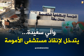 طالع هابط: والي ولاية سعيدة يستمع لرسالة النوي ويتدخل لإنقاذ مستشفى.. راك طالع