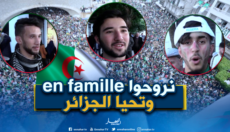 صريح جدا: الحراك الشعبي..مع من يفضل الجزائري توقيع بصمته في المسيرات ؟