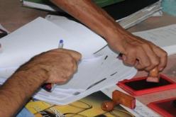 دخول مدرسي خفيف ..وداعا للوثائق!!