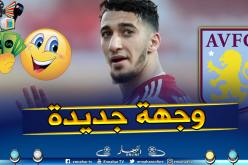 “محرز الجديد” يودع “برينتفورد” !!