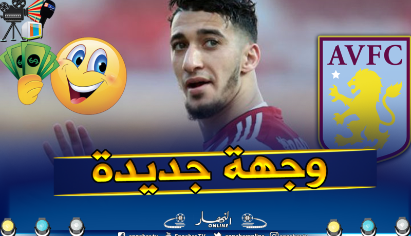 “محرز الجديد” يودع “برينتفورد” !!