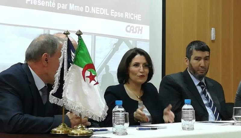 جزائرية ضمن أقوى سيدات الأعمال لسنة 2020