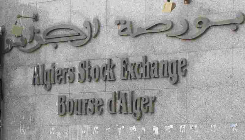 بن ميهوب: شركة خاصة أودعت ملفها للإنضمام للبورصة و5 شركات أخرى في الإنتظار