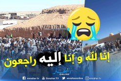 بالصور.. جنازة مهيبة للإمام لحسن خنفر في ورقلة