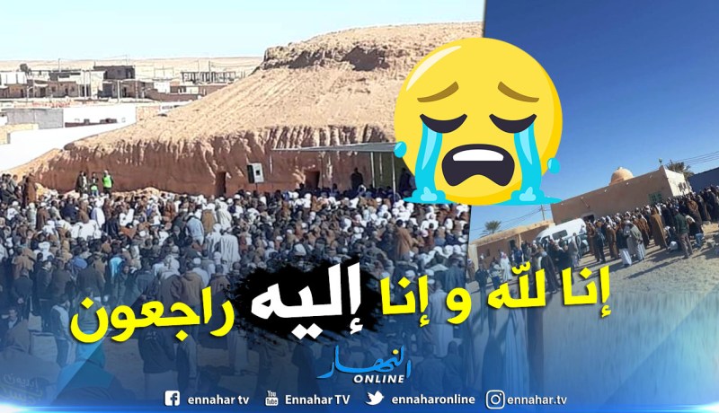 بالصور.. جنازة مهيبة للإمام لحسن خنفر في ورقلة