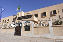 20 سنة سجنا نافذا في حق بارون ضمن شبكة منظّمة لتهريب المخدرات  