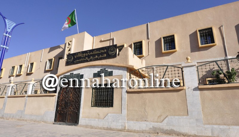20 سنة سجنا نافذا في حق بارون ضمن شبكة منظّمة لتهريب المخدرات  