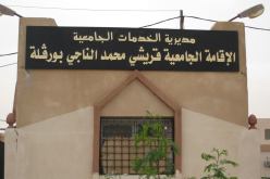 بالصور.. حريق بالموزع الكهربائي للإقامة الجامعية قريشي محمد الناجي في ورقلة