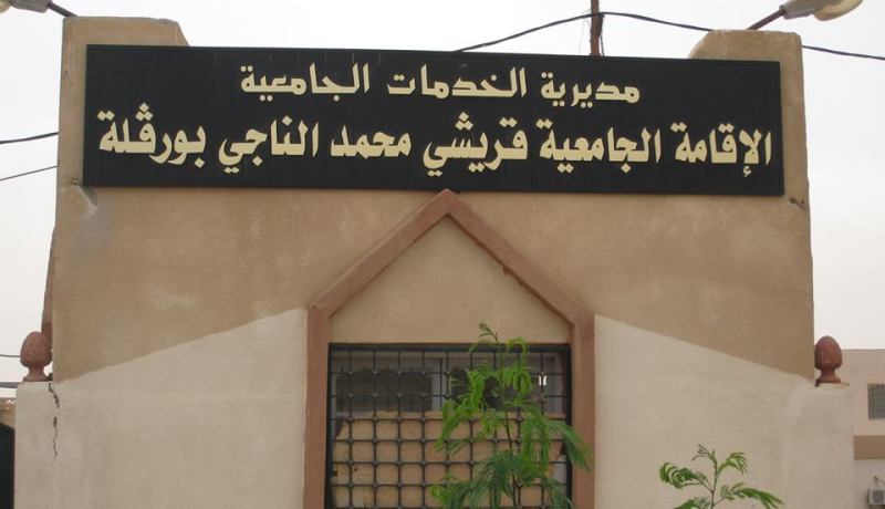 بالصور.. حريق بالموزع الكهربائي للإقامة الجامعية قريشي محمد الناجي في ورقلة