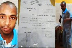 بالفيديو … معوق يشتكي لوزير التكوين المهني التوقيف التعسفي بورقلة