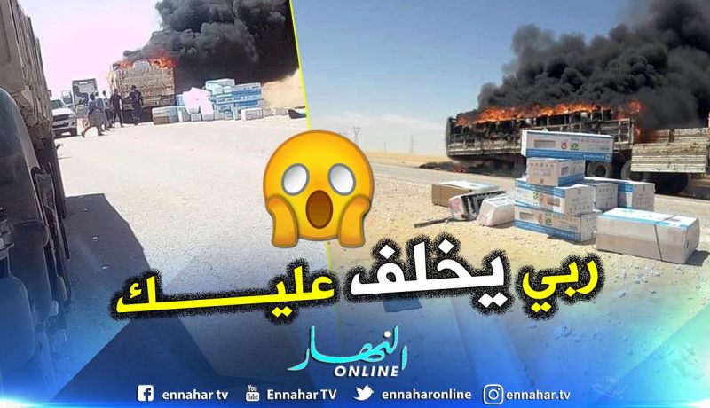 بالصور.. حريق في شاحنة تحمل المكيفات الهوائية في ورقلة