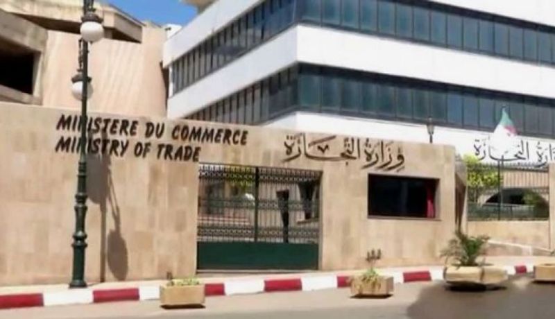 وزير التجارة في مشاورات مع مهنيي القطاع لحماية المستهلك