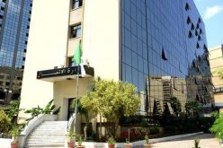 استفتاء تعديل الدستور: المؤسسات الإعلامية مدعوة لإرسال طلب الاعتماد قبل 20 أكتوبر