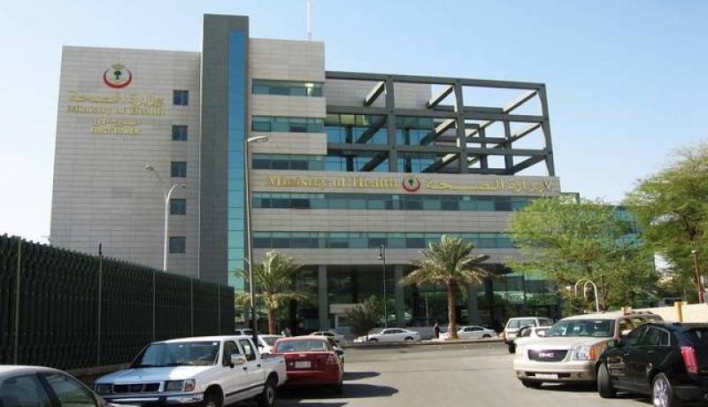 أزيد من 421 ألف حاج تلقوا الخدمات الصحية بالمستشفيات السعودية