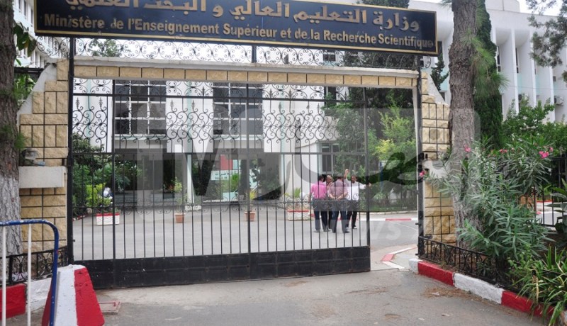 إنهاء مهام نائبي مدير بوزارة التعليم العالي والبحث العلمي