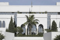 استرجاع أكثر من 4 آلاف ممتلكا ثقافيا وإحالة المتورطين أمام القضاء