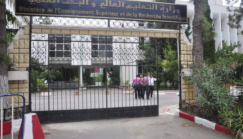 هذه مطالب المكتب الوطني للـ CNES قبل اجتماعة مع الوزارة الوصية