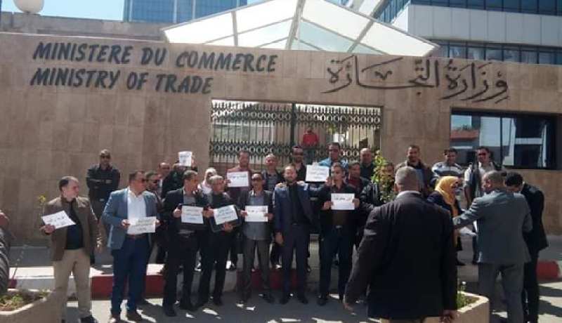 هذا رد وزارة التجارة على إحتجاج أعوان الرقابة