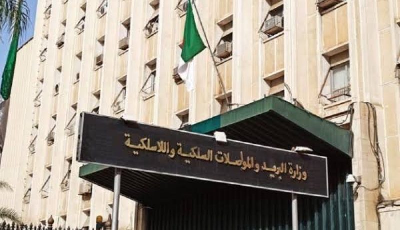 وزارة البريد تنظم المسابقة الوطنية لكتابة الرسائل لطبعة 2021