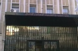 وزارة البريد.. انجاز 21 ألف منفذ G-LTE4 بمناطق الظل خلال 2020