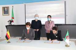 وزارة البيئة: توقيع عقود تنفيذ مشروعين للتعاون الثنائي بين الجزائر وألمانيا