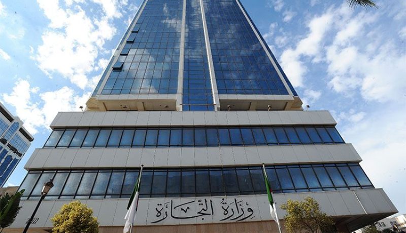 وزارة التجارة تنظم ملتقى العلاقات الثنائية الجزائرية الموريتانية غدا الخميس