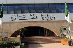 توزيع 365 سوق غير مستغل على الشباب قبل رمضان