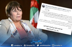 وزارة التربية تختتم لقاءاتها مع النقابات وإمضاء المحاضر هذا الأسبوع