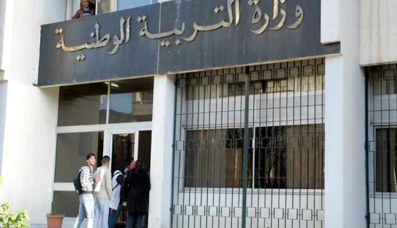رفع قيمة الوجبة الغذائية خلال امتحانات “البيام” و”الباك”