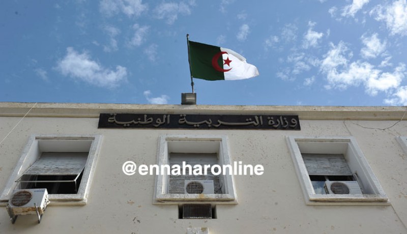 هذا مخطط بن غبريت لإستدراك الدروس