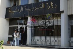 فصل كل تلميذ يستغل التكنولوجيا لترويج أفلام خليعة وصور تمجّد الإرهاب