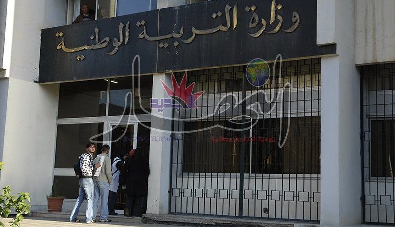 فصل كل تلميذ يستغل التكنولوجيا لترويج أفلام خليعة وصور تمجّد الإرهاب