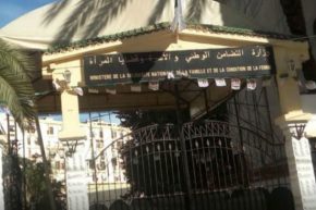 وزارة التضامن: التكفل بـ40 ألف تلميذا عبر المؤسسات المتخصصة
