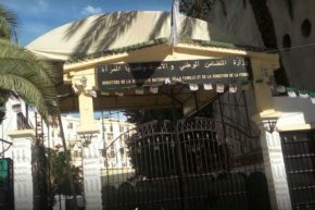 وزارة التضامن..تقديم الدعم لـ83 مشروعا جمعويا من أصل 122 ملفا
