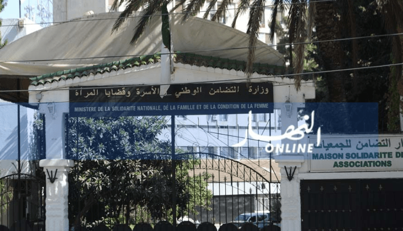 تخصيص نوافد للغة الإشارة ببرنامج “مفاتيح النجاح” على التلفزيون العمومي