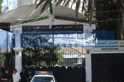  «20 نوفمبر تاريخ إجراء مسابقة التوظيف الخاصة بوزارة التضامن»  