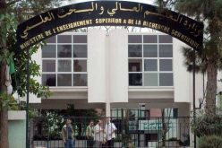 التعليم العالي.. ترقية 599 من أستاذ محاضر قسم “أ” إلى رتبة أستاذ