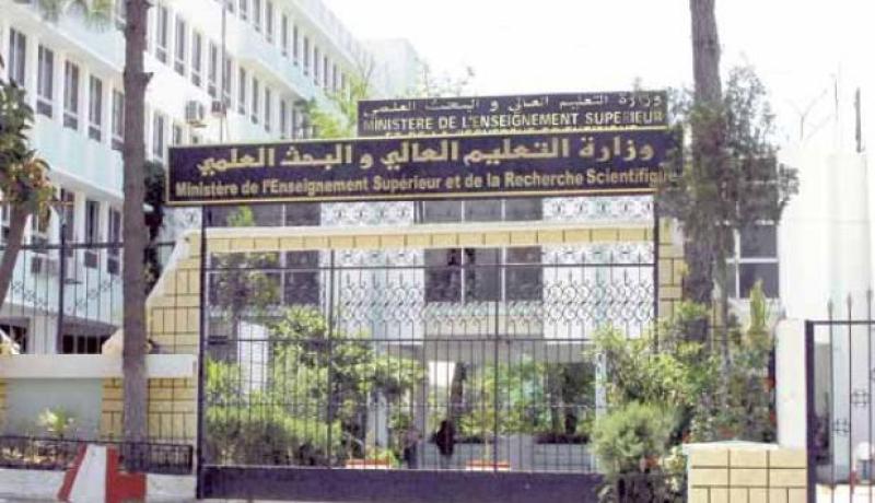 وزارة التعليم العالي تُفنّد “إشاعة” تحديد رزنامة الامتحانات الجامعية