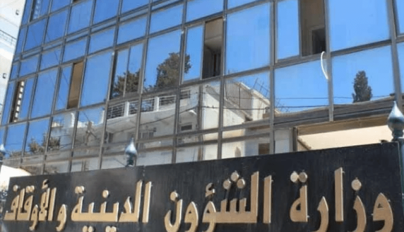 رقم هاتفي لتساؤلات واستفسارات تتعلق بالحجاج الجزائريين