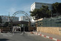 سفارة الجزائر بباريس تنظم غدا يوما إعلاميا حول رئاسيات 18 أفريل المقبل