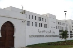 الجزائر تدين بشدة الأعمال التخريبية التي إستهدفت السفن التجارية قرب المياه الإقليمية الإماراتية