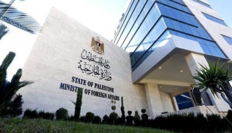 سفير فلسطين.. إحياء ذكرى النكبة في الجزائر تأكيدا على وقوفها الدائم معنا