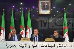 الداخلية: 69 ألف تدخل للحماية المدنية بموسم الإصطياف والتفكير برفع أجورهم