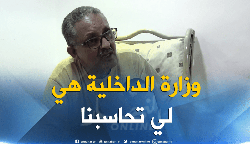 رئيس إتحاد الكتاب يرد على وزير الثقافة ميهوبي