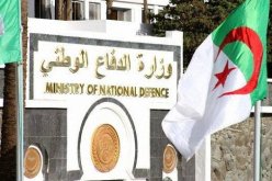 مرسوم رئاسي يعيد تنظيم معهد الدراسات العليا في الأمن الوطني