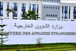 الجزائر تدين الإعتداء الّذي استهدف مقر البرلمان البريطاني