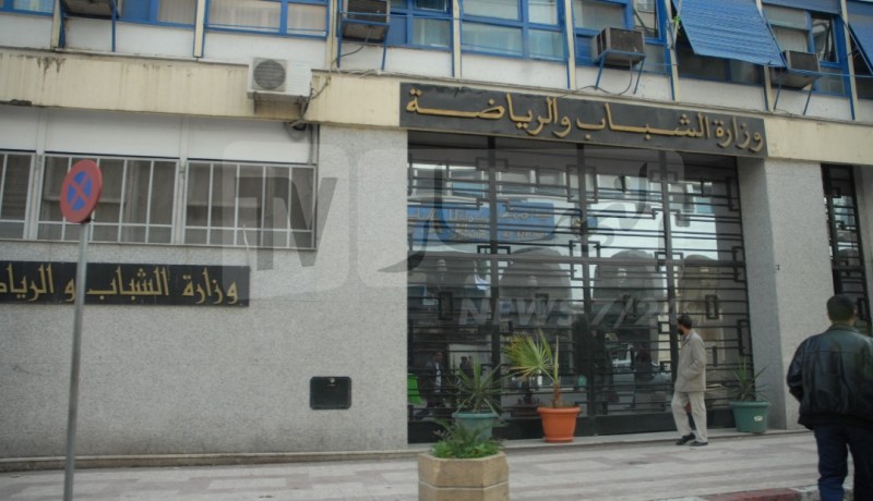 وزارة الشباب والرياضة تعلن عن استئناف تدريبات وبطولة الرابطة ما بين الجهات لكرة القدم