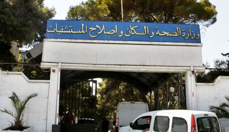 وزارة الصحة..  استئناف نشاط زراعة الكلى وتعزيز الفرق الطبية