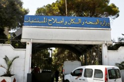 الهاشمي شاوش مفتشا عاما لوزارة الصحة